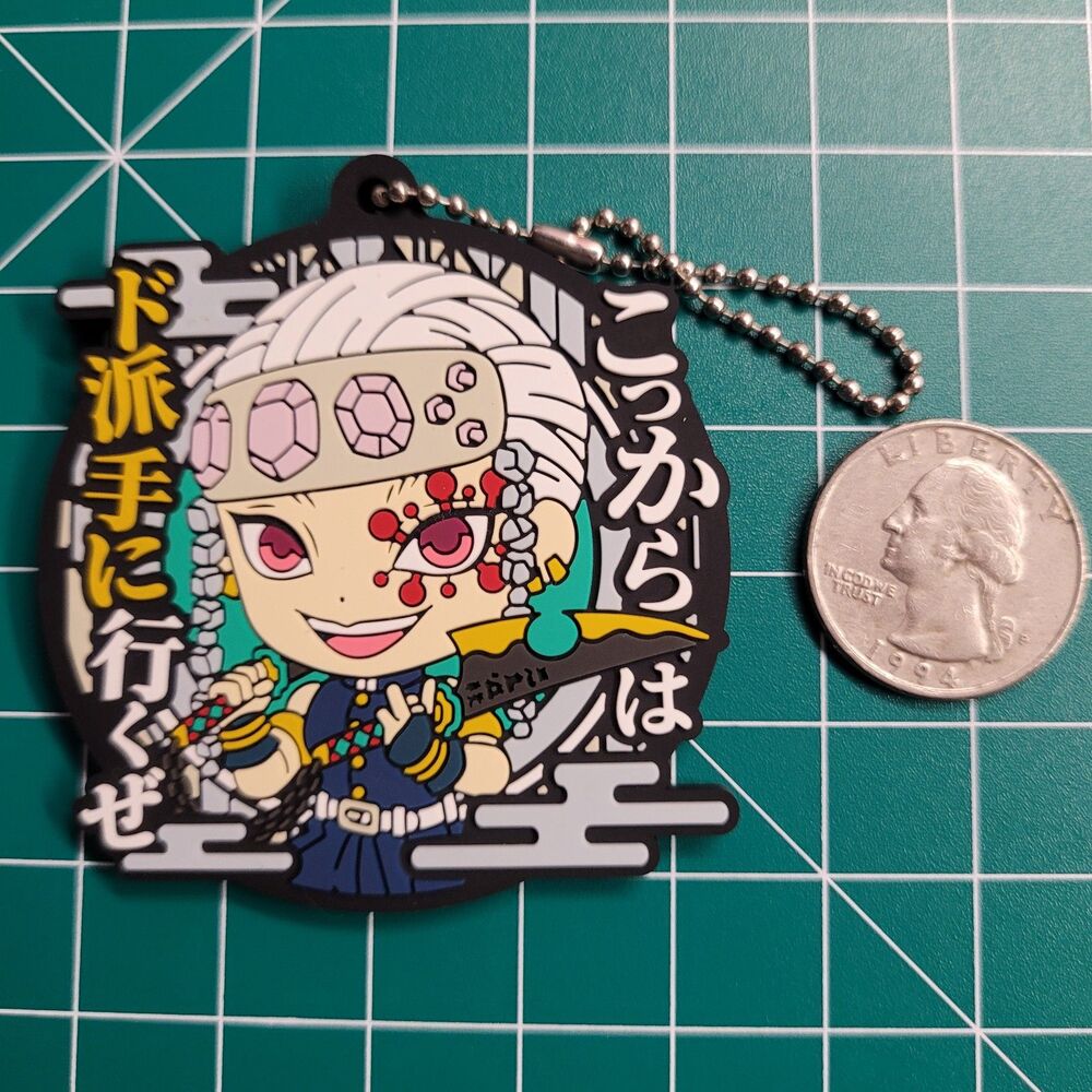 Tengen Uzui - Demon Slayer Rubber Charm